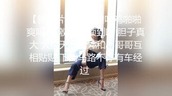 性感女神 杨晨晨 性感迷人的丰腴身材 完美绝伦的身段一览无余 女神姿态摄人心魄