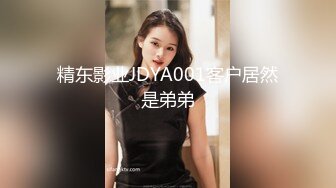 (蜜桃傳媒)(pme-171)(20231110)我的大嫂是騷逼-吳文淇