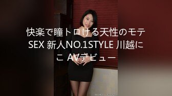 麻豆传媒-窃贼误闯阴道内 E奶贵妇强上傻小贼 巨乳新人钟丽琪