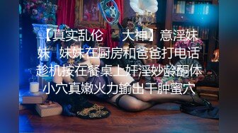 性福的妹子 人家想吃个黑爹的棒棒都很难 你却一次吃两根 还是超级巨棒 真是羡慕死