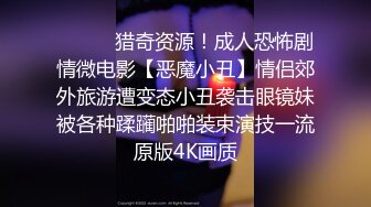 镶珠男胖哥约炮短发熟女姐姐就是喜欢后入，大屁股草的狠得劲不小心露脸了，拽着胳膊后入，精彩不要错过