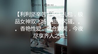 少女粉美少女蝴蝶粉逼模特身材童颜面孔超多角度展现完美身材露脸自慰