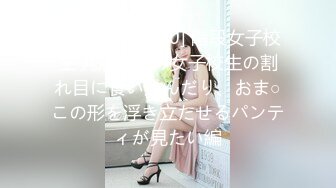 【新片速遞】私房四月最新流出真实泄露系列❤ 贷逾期被迫和债主真实线下肉偿视频