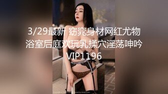  大奶美女 被大肉棒无套输出 拔枪射了一屁屁