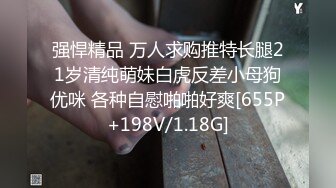 【阿莉】推特韵味十足，良家露脸少妇居家不雅福利，调教炮机紫薇啪啪，各种露脸性爱