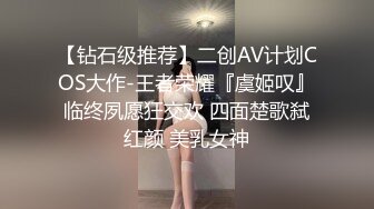 国产AV 果冻传媒 91YCM058 乖巧女高中生的淫乱性生活 季妍希