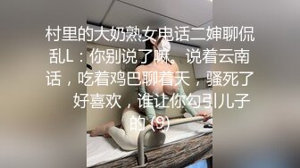 2024年流出【番茄夫妻】富家少奶奶的精致生活，极品尤物，大胆挑战性爱