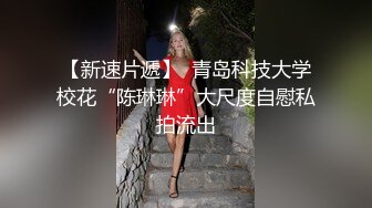 国产TS系列美美的李智贤可爱小鹿装撸大屌