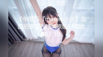 高颜值极品粉色毛衣妹子啪啪口交舔逼翘起屁股沙发后入抽插猛操