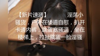 国产麻豆AV 番外 RR002 性感人妻勾引小叔