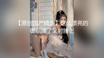 【KTV勾搭】深更半夜会所，直接包厢干00后嫩妹，拿着话筒自慰，下一个客人真倒霉 (1)