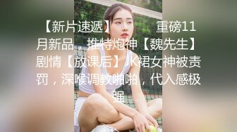 赵总丶寻花短裤美腿颜值外围美女，花臂纹身舔屌口交，抬起双腿抽插打桩，后入撞击屁股一脸享受