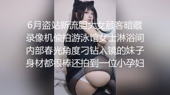 游戏认识的骚货