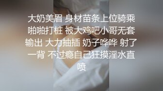 气质性感的尤物御姐人妻 穿上超火黄色战袍 酒店开房偷情 衣服都掩盖不住的紧实翘挺的美乳和小丰臀！