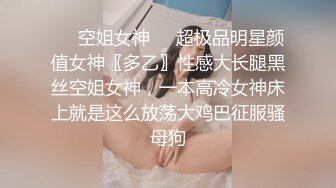 国产麻豆AV 麻豆US LAX0007 诱人俏女仆 Rosealyn Sphinx