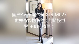 颜值巅峰秀人网女神模特【鹿依】私拍视图流出，道具紫薇援交金主又舔又抠啪啪 (4)