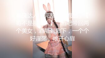 身材极好的美少妇爱玩自己的洞，顺便展示她引以为傲的大奶