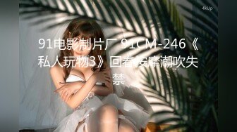 【新片速遞】2022-5-7【探花新人】找女技师半套服务，乳推毒龙转，抓着屌猛吸活很棒，把小哥搞得舒服了