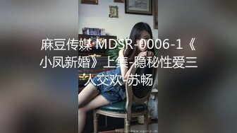 [在线]大白天女生在教室里帮男同学吹萧