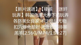  逼逼非常粉嫩的金发碧眼维族美女和汉族网红闺蜜互玩下体看着性感的逼毛非常有撸点