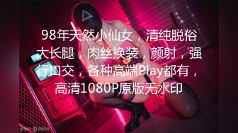 《母子乱伦》历经三个多月✿终于操到了我妈✿最后我妈醒了叫我滚出去✿还被踢了一脚