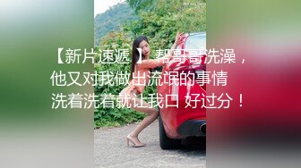 94年骚女张文莉