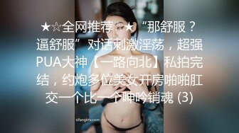 天美传媒TMW-055 两对小夫妻一起旅行 半夜起来干