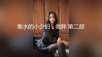 后入小母狗 最强罗莉音