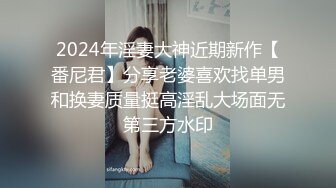 【唯美猎奇】上海第四爱情侣「MeiMei」OF调教私拍 训练男朋友成为真正的母狗奴隶【第十二弹】 (2)