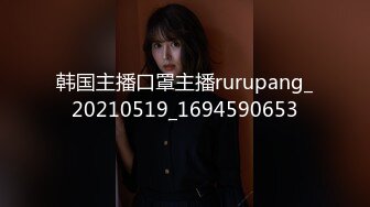 9/8最新 绝对极品G奶美乳女神下海粉嫩大乳晕超柔软VIP1196