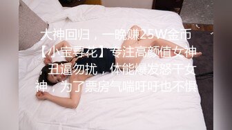 蜜桃影像-不良高校制服学妹烂醉泄欲 酒后发情完具直捣无毛白虎嫩穴 巨乳女神孟若羽