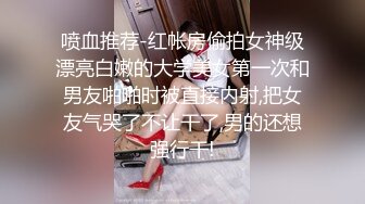 越南童颜G杯波霸 大啵啵 nanacute 合集【220V】 (51)