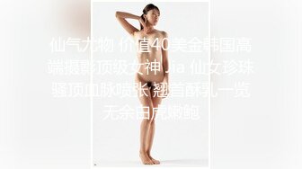 偷情巨乳老闆娘就是舒服.口爆吞精影片流出