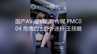 白色外套高颜值妹子，舔奶摸逼特写掰穴自摸骑坐大力猛操