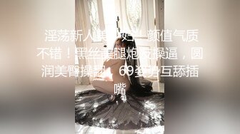 【母子乱伦】 妈妈喜欢儿子边做边叫妈妈