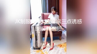  哺乳期爆乳骚女半脱下牛仔裤大白臀 主动骑乘位猛操 特写后入大肥臀