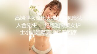 闺蜜和老公在我的婚床上疯狂偷欢