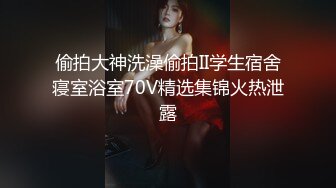 眼镜哥周末约炮美女同事特意穿上瑜伽裤啪啪