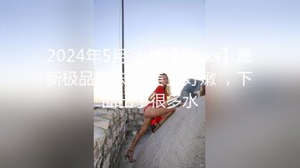 蜜桃影像PME131女房客被迫服侍房东