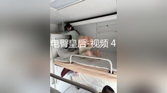 情色主播 蜜桃气泡