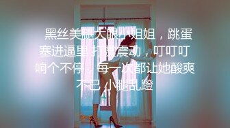 【瘦子传媒工作室】21岁大学生极品反差婊，眼镜妹清纯外表，淫荡无比各种姿势都会玩