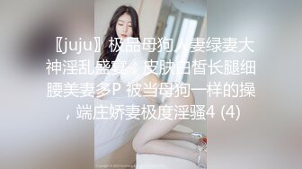 外表文静的女友