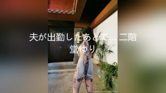 大奶熟女妈妈 今天你准备操几次 至少两次 舒服吗 舒服 又亲又口 被小伙操的连续喷水 太骚了 有这样的妈妈真好