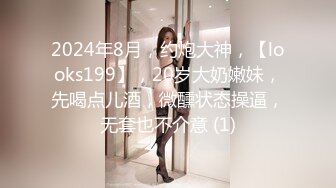 ✿ 万众期待【推特LuckyQL777】白嫩娇妻3P 首部吞精颜射 完整版