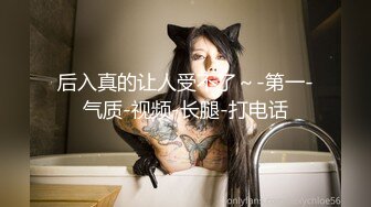 SWAG劇情檔：極品女神Prince因業務疏忽肉體道歉／美乳LadyYuan邀路人體驗全裸壽司宴等 720p