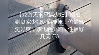 后入98年 无缝丝袜美臀骚女