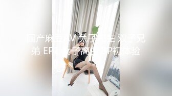 《家庭乱伦》老婆怀了二胎强上性感的黑丝小姨子11