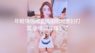 骚妻最新视频2