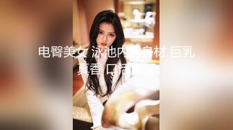 大奶漂亮轻熟女饥渴操逼-闺蜜-真正-白浆-多人