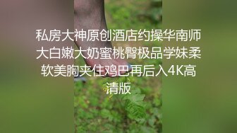 【露脸】女孩性欲很强，下次安排三个男人一起操